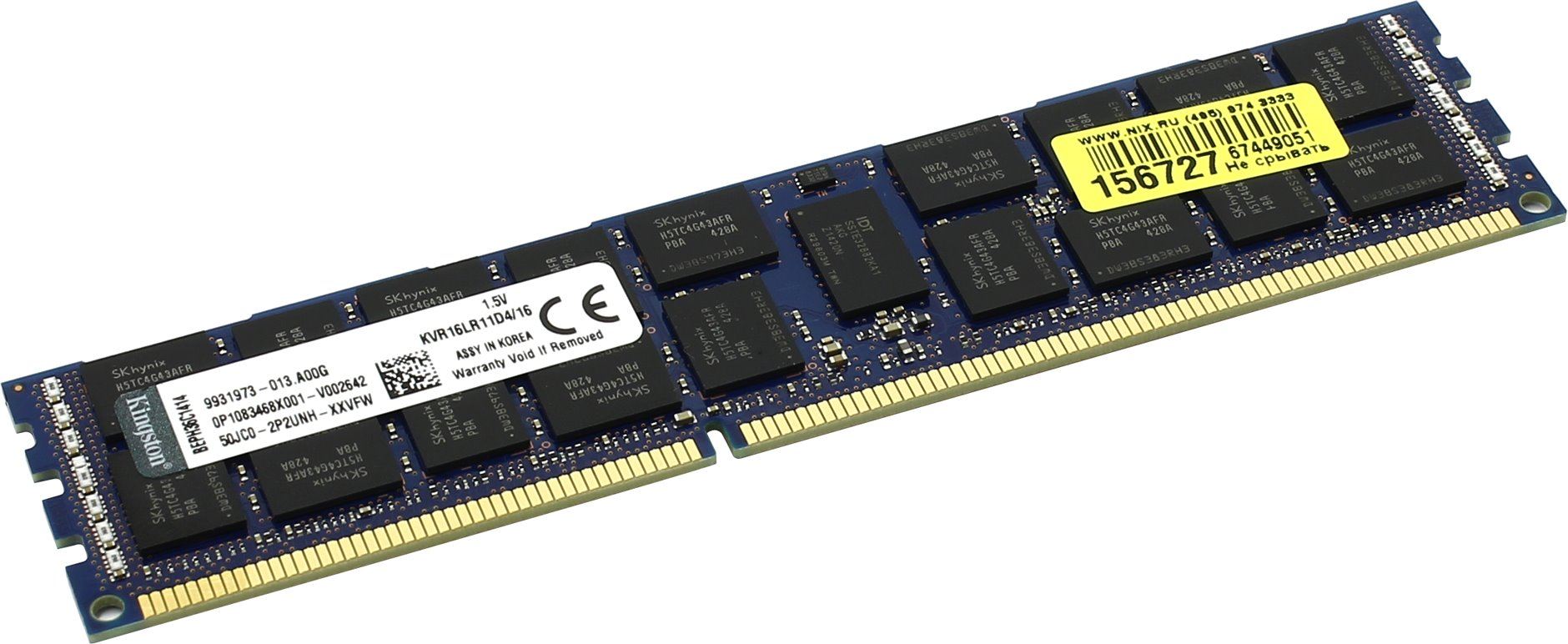 KINGSTON 16GB DDR3L 1600MHz CL11 Registered ECC LV DR 2Rx4 Server Belleği KVR16LR11D4-16