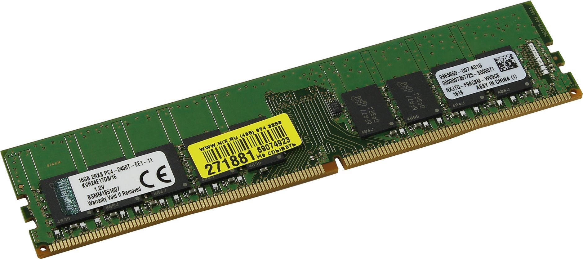 KINGSTON 16GB DDR4 2400Mhz ECC RAM KVR24E17D8-16